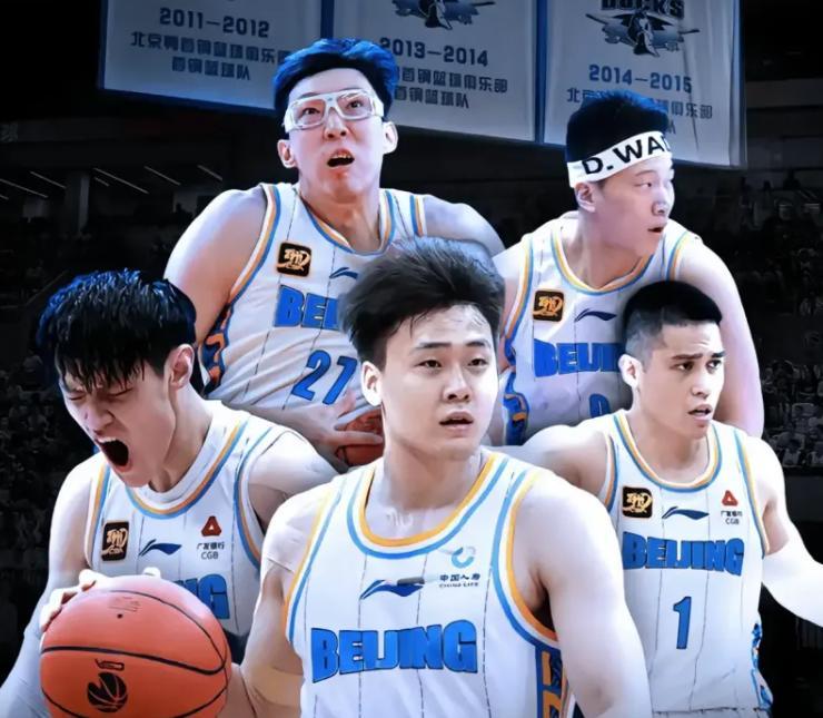 CBA新赛季分组出炉!广东、上海陷入死亡之组,北京首钢成大赢家