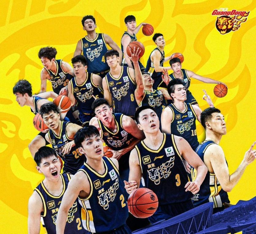 CBA新赛季分组出炉!广东、上海陷入死亡之组,北京首钢成大赢家